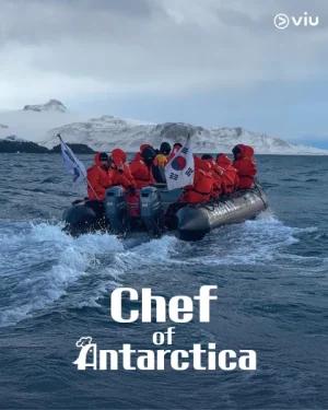 مشاهدة اونلاين مسلسل Chef of Antarctica الحلقة 7 مترجمة