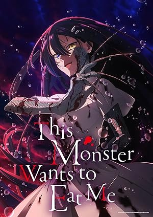مشاهدة اونلاين انمي This Monster Wants to Eat Me الحلقة 13 والاخيرة مترجمة