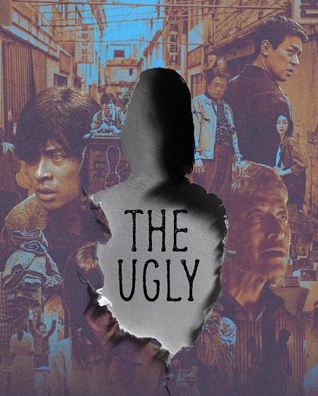 مشاهدة اونلاين فيلم The Ugly 2025 مترجم