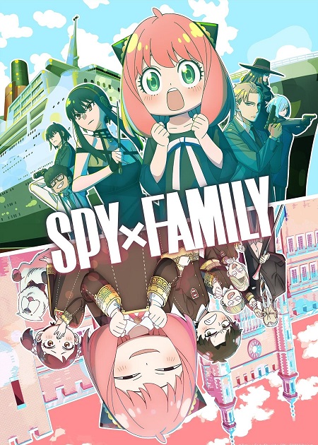 مشاهدة اونلاين انمي Spy x Family الموسم الثاني الحلقة 12 مترجمة